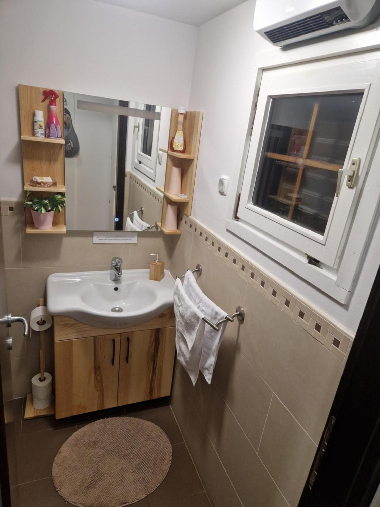 Madeira House - Terme Catez Apartment Catez ob Savi